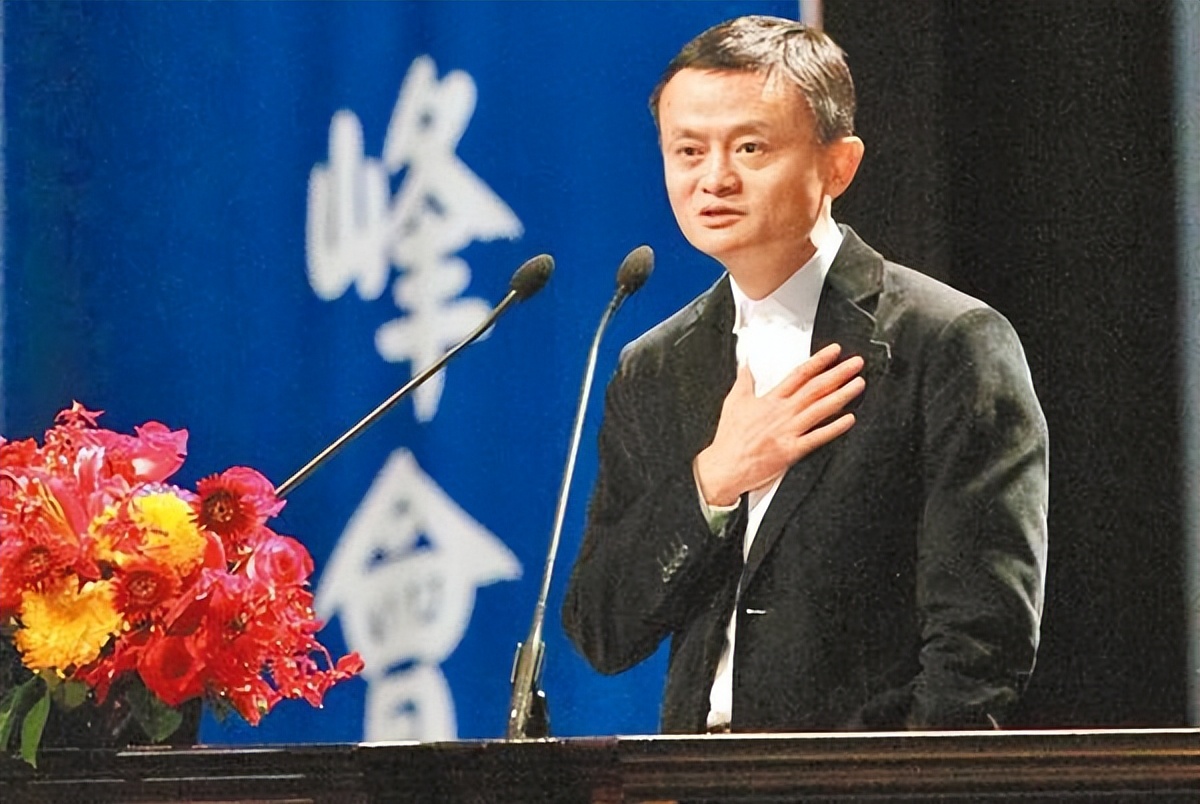 阿里市值蒸发75%离腾讯差距越来越大：套现1000亿马云早就料到了 第13张