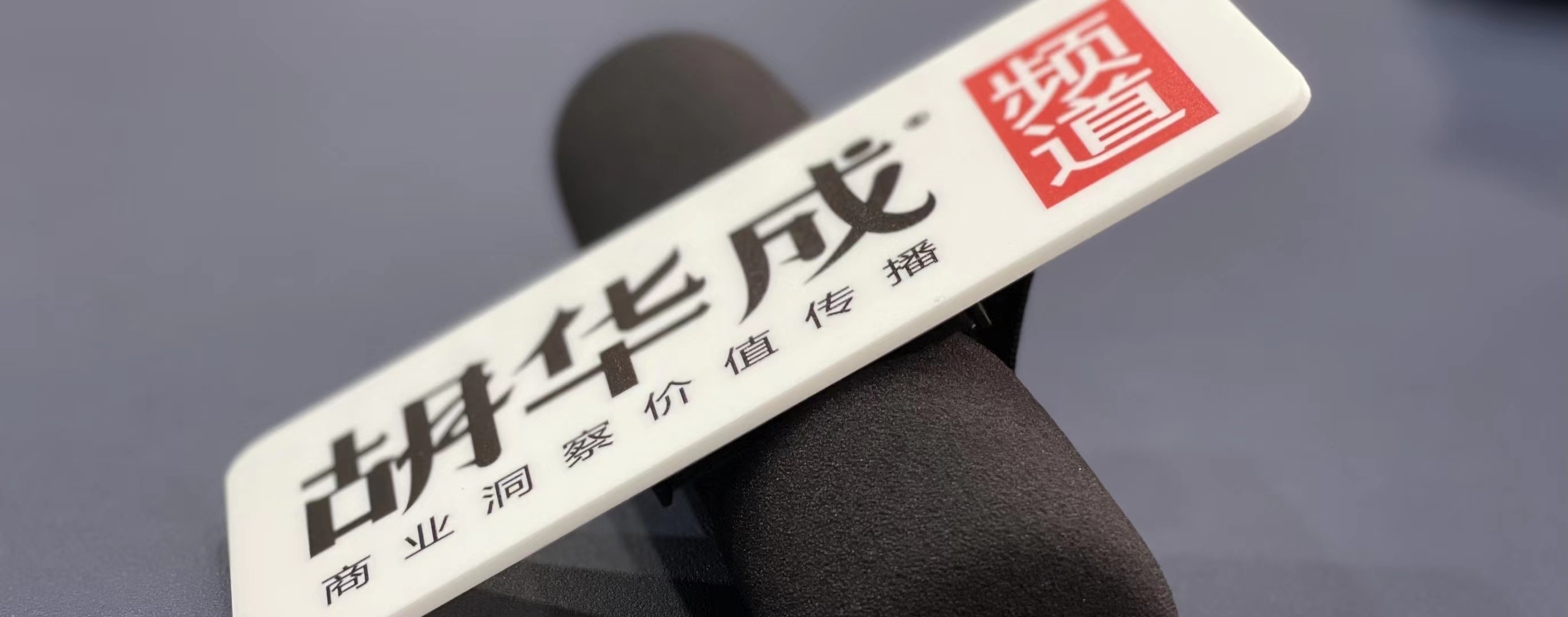 惨败淘宝之后，曾经的“电商一哥”易趣网将在8月关闭 第11张