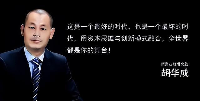 惨败淘宝之后，曾经的“电商一哥”易趣网将在8月关闭 第13张