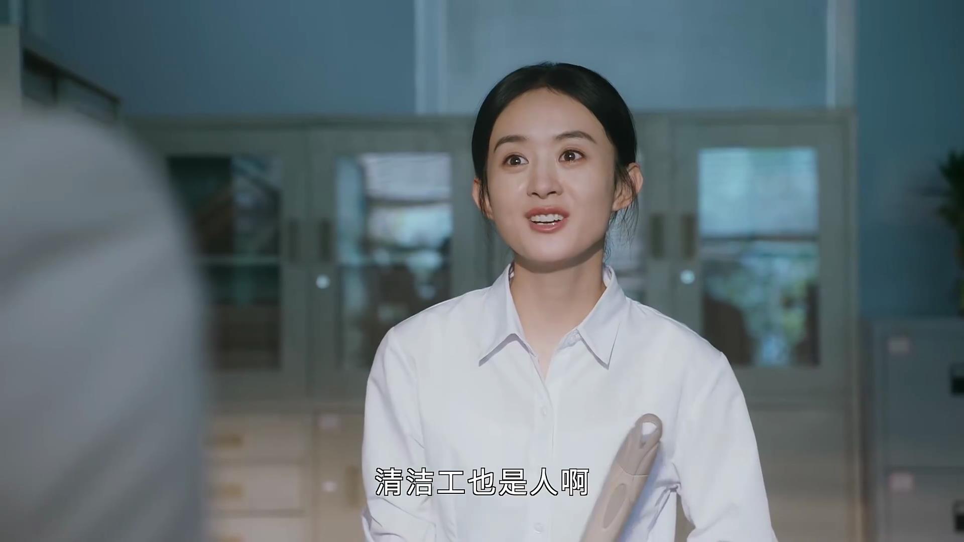 今晚完结！《幸福到万家》40集大结局放出，6个角色，6种结局 第9张