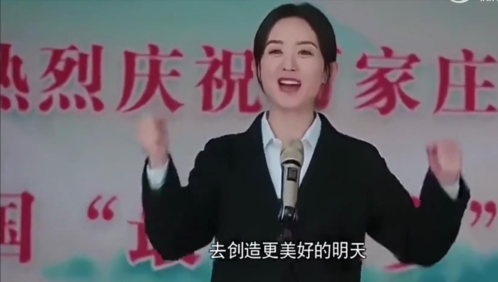 今晚完结！《幸福到万家》40集大结局放出，6个角色，6种结局 第11张