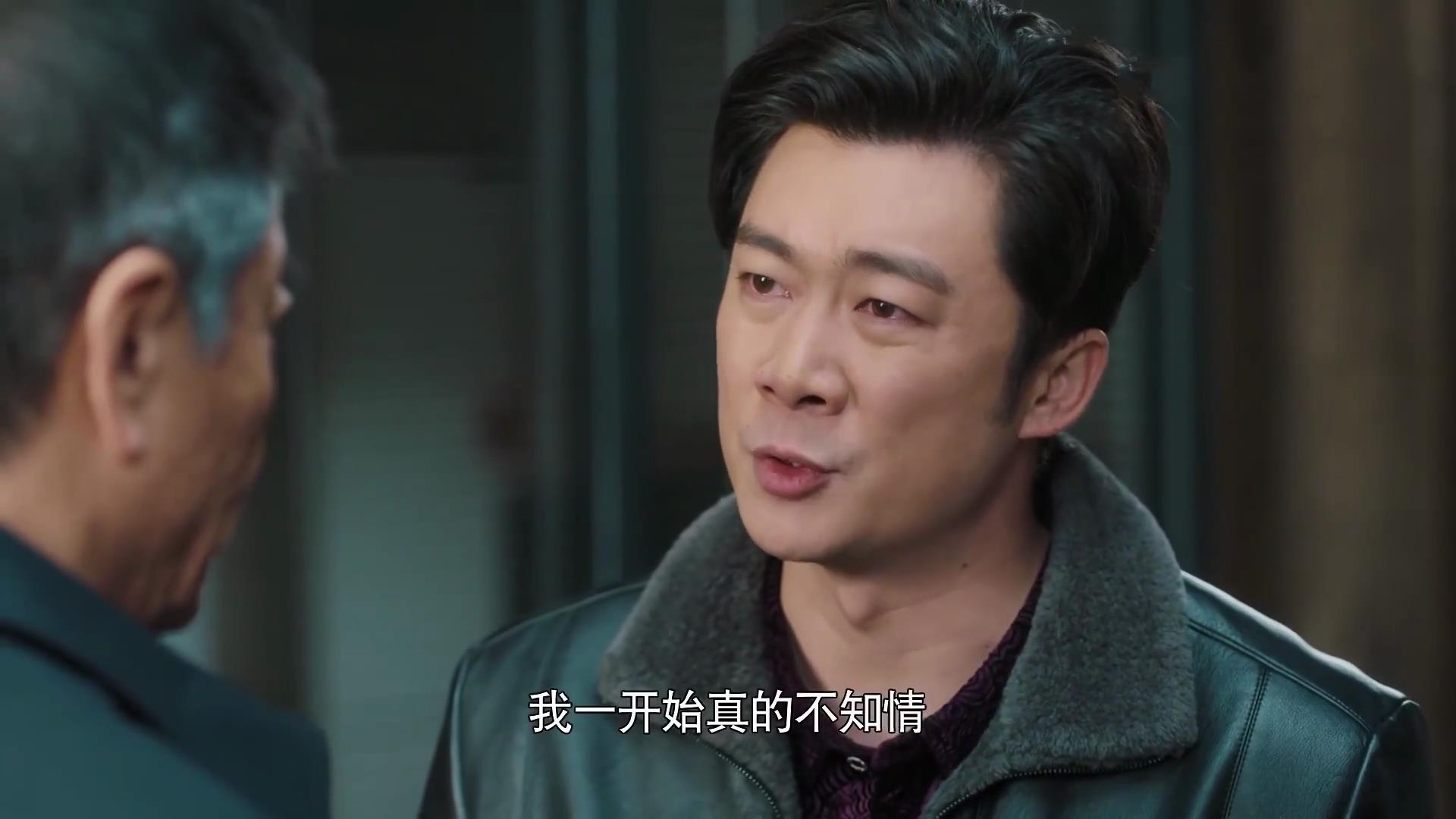 今晚完结！《幸福到万家》40集大结局放出，6个角色，6种结局 第23张