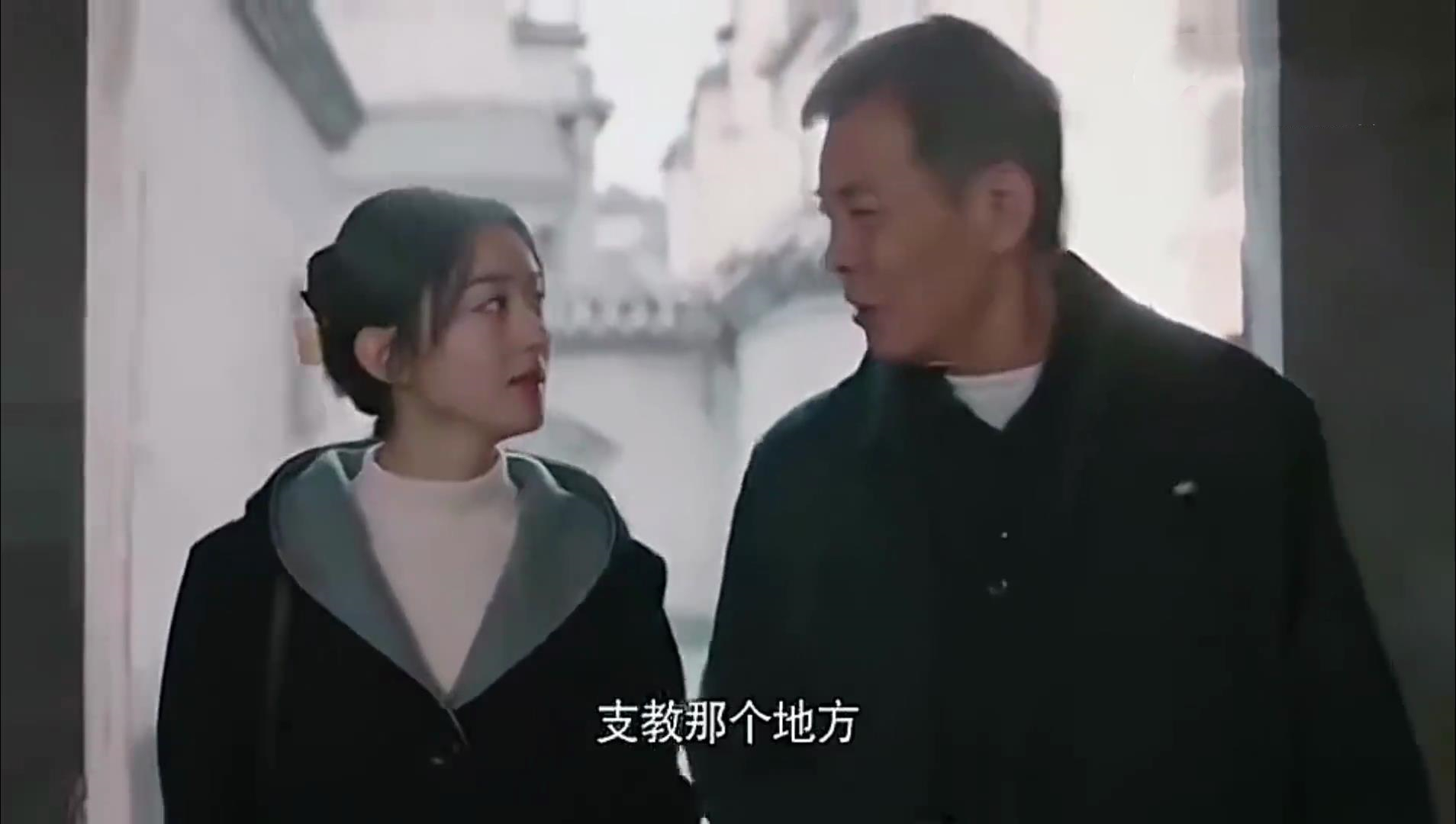 今晚完结！《幸福到万家》40集大结局放出，6个角色，6种结局 第27张