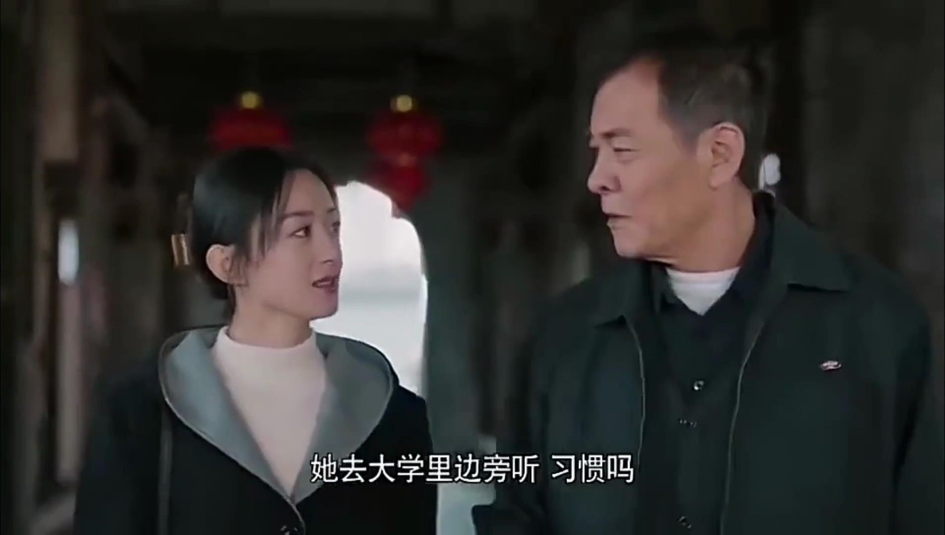 今晚完结！《幸福到万家》40集大结局放出，6个角色，6种结局 第35张