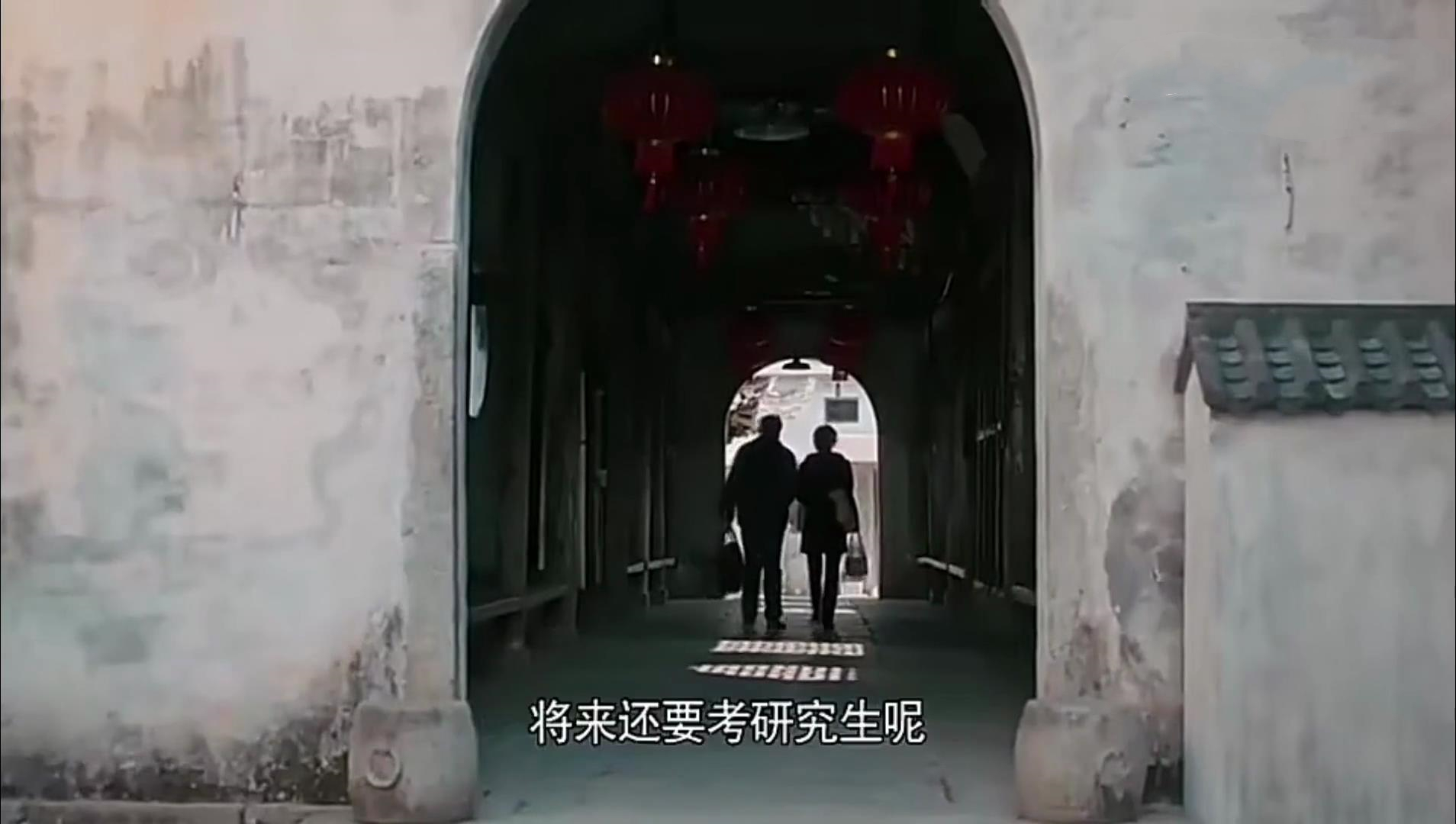 今晚完结！《幸福到万家》40集大结局放出，6个角色，6种结局 第37张