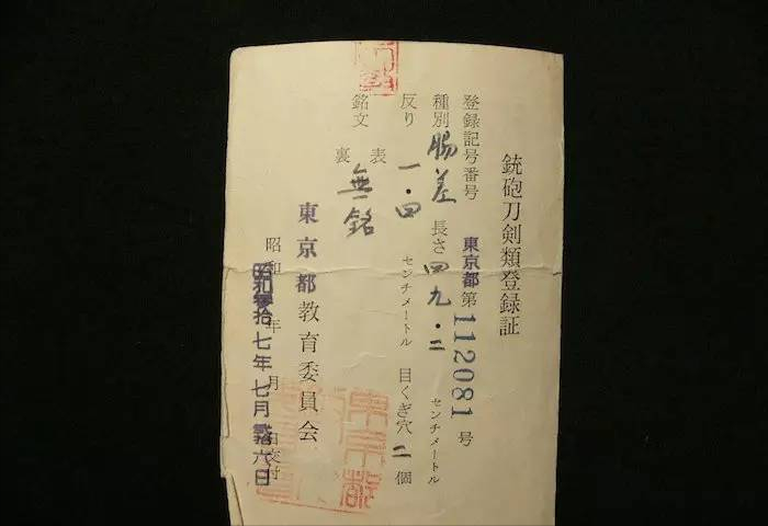导致安倍晋三真正死亡的，可能不是刺客，而是错误施救的安保人员 第17张