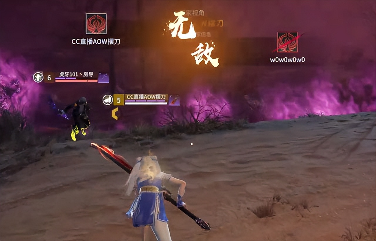 永劫无间锦鲤杯单排赛决赛：Mike稳居榜首之位，古冥紧追其后 第9张