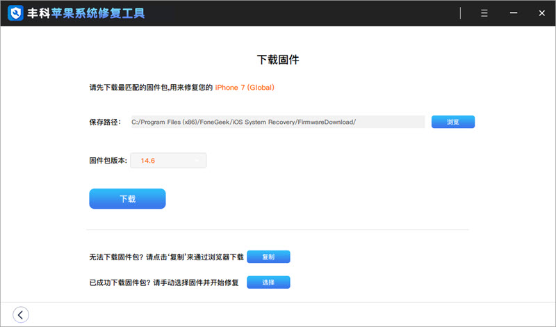 88f5672b2bae4e0e8ab548c17836553d-文章标题-2 第3张