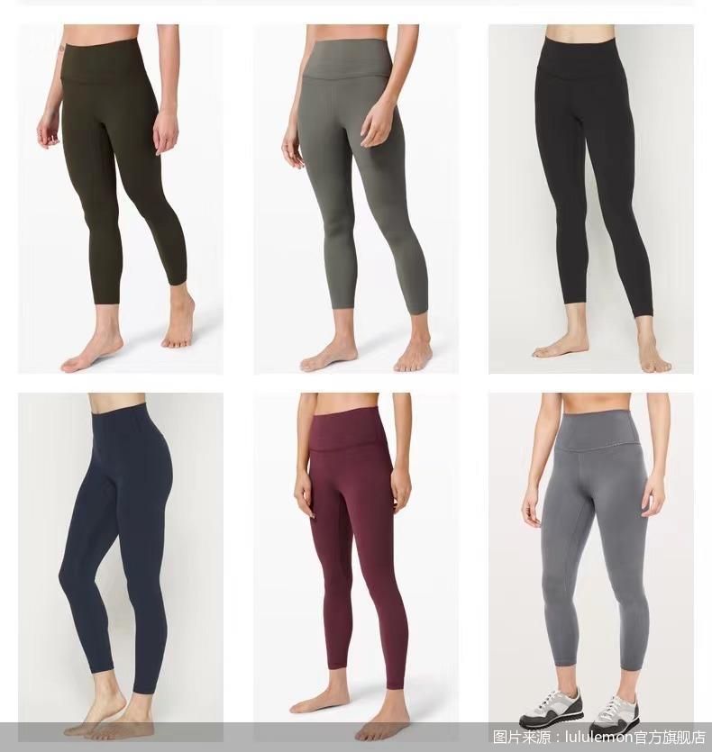 因马甲充绒量不达标致歉，动辄上千元女性瑜伽裤的lululemon在男装赛道“塌房”了？ 第1张