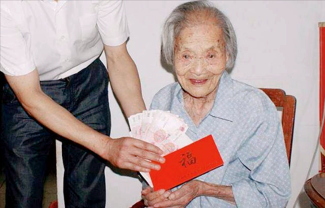内蒙古的高龄津贴政策是怎么规定的？ 第7张