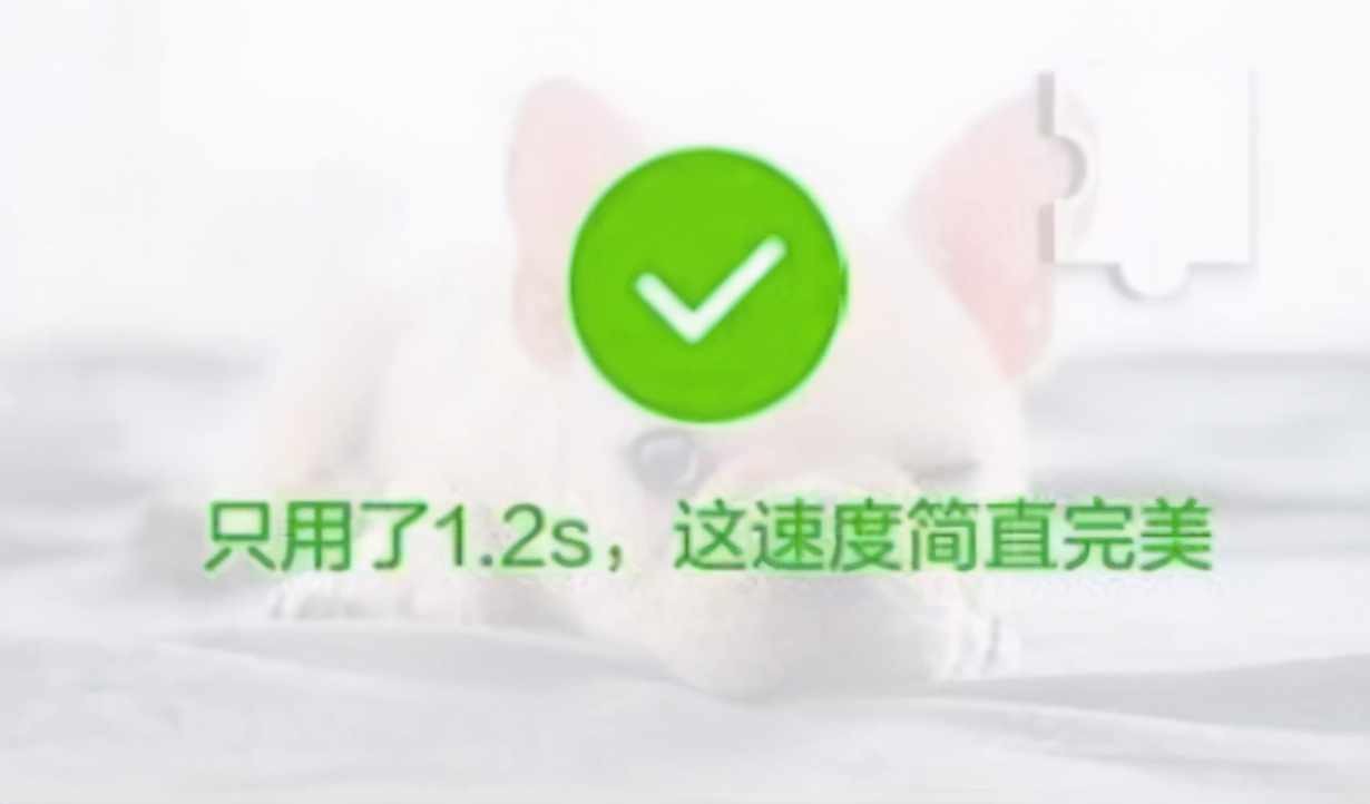一文了解微信被封后，如何解封的方法 第7张