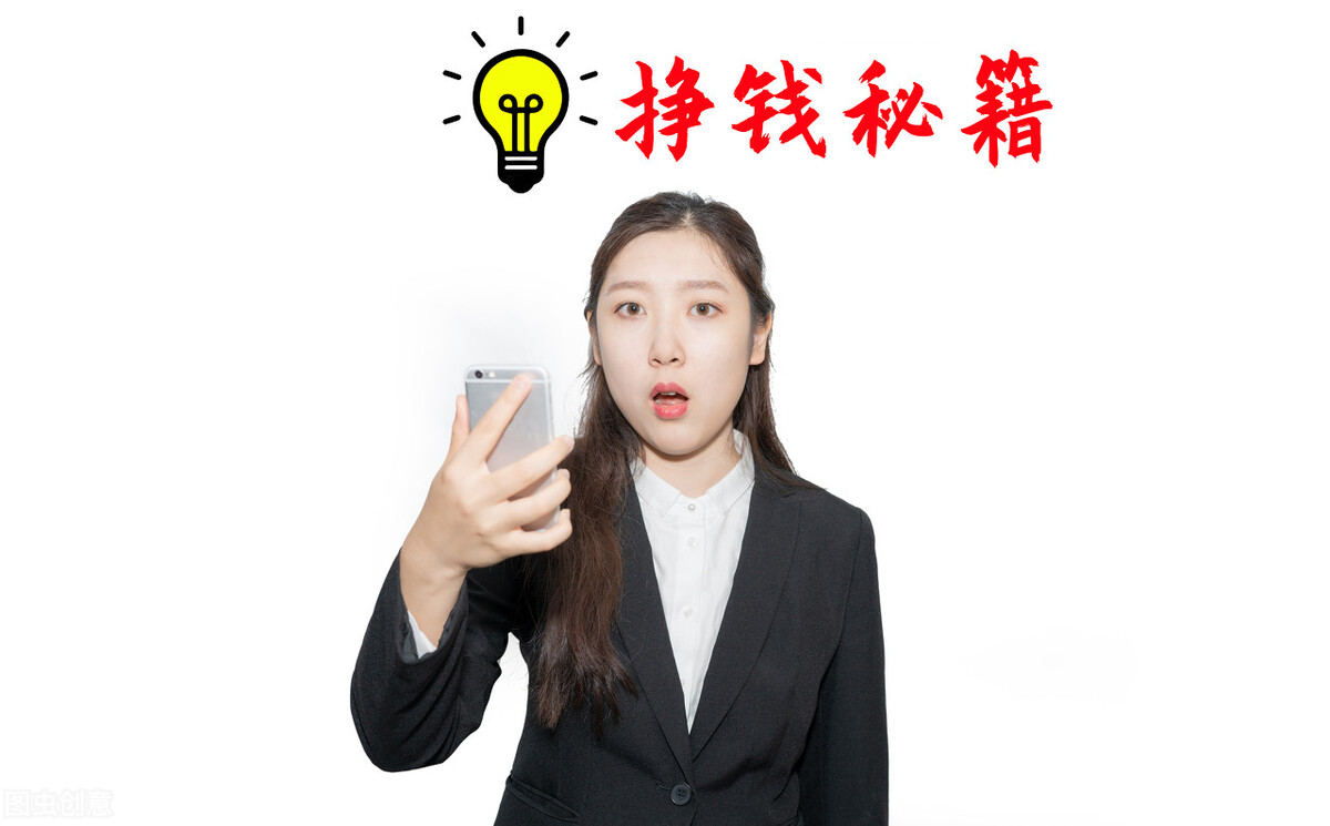 23岁的小女孩投资20万开服装店，一周收回成本，看看她是怎么做的 第3张