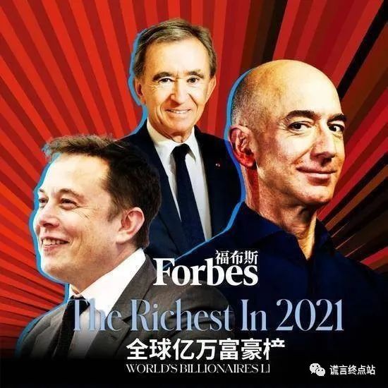 邓智天22万亿世界第一收藏家？一文揭穿！把参与者们骗惨了 第13张