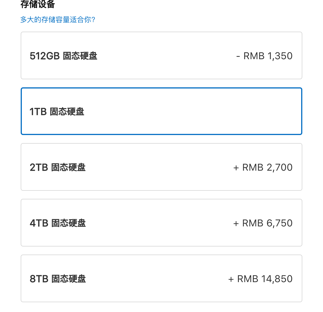 四年换了四台，14 寸 M1 Pro 芯片 Macbook Pro 深度使用感受 第13张