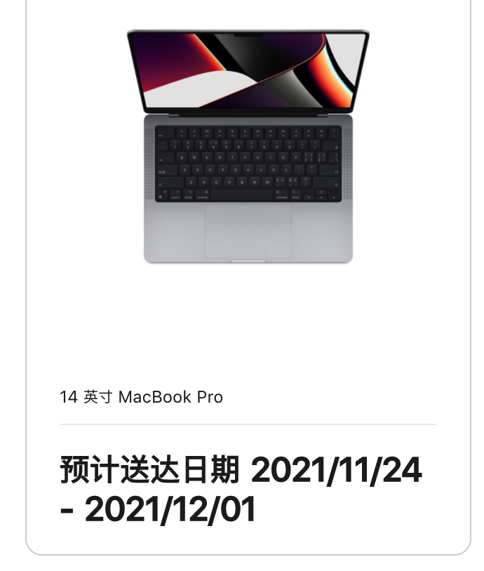 四年换了四台，14 寸 M1 Pro 芯片 Macbook Pro 深度使用感受 第15张