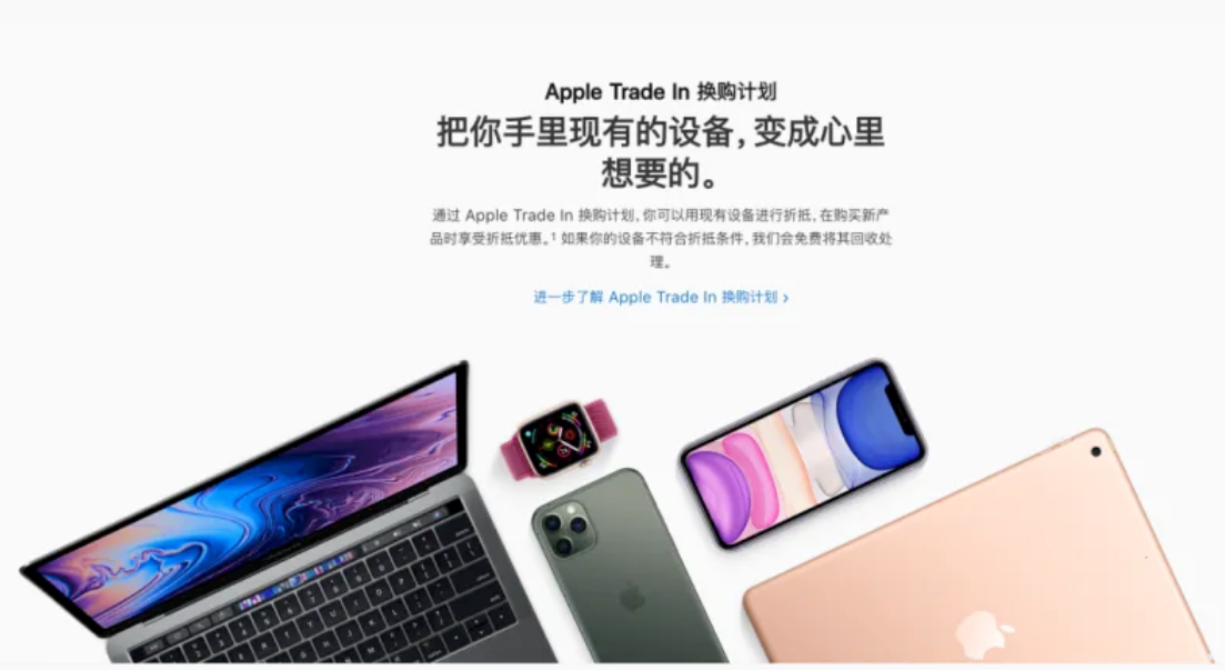 聊聊官翻手机：官翻机是怎么来的？它和全新手机有啥区别？ 第3张