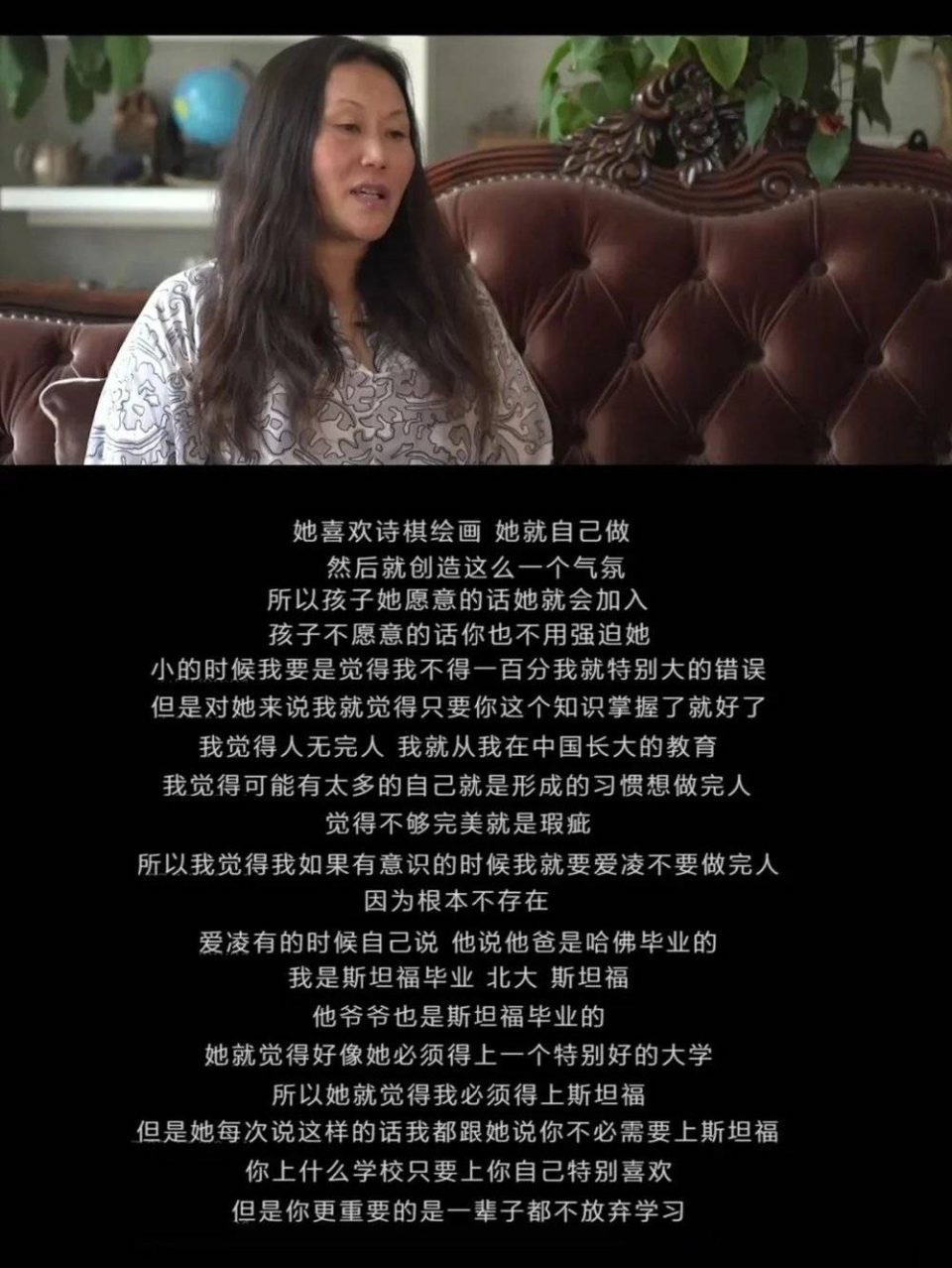 把孩子推向电子产品的，是父母吗？ 第11张