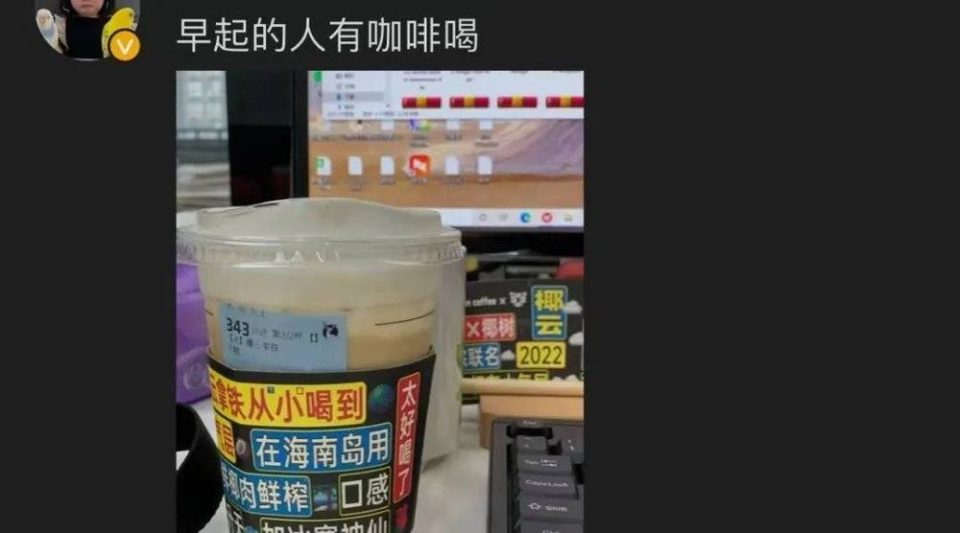 64元咖啡最低1分钱就能买到，瑞幸道歉：紧急取消异常订单 第13张