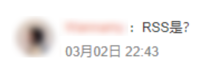 在流量大厂的围攻下，有人希望这个20多岁的老技术复活 第3张