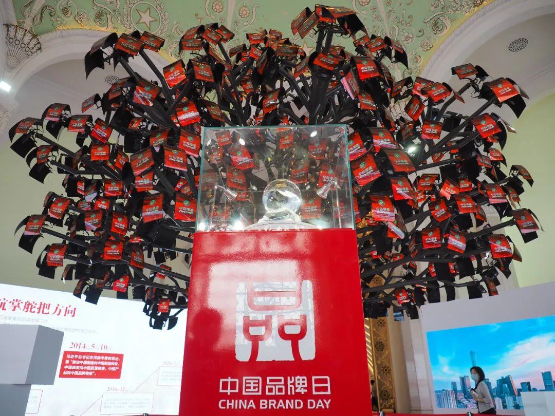 全国统一大市场如何“统一”？一文读懂→ 第11张