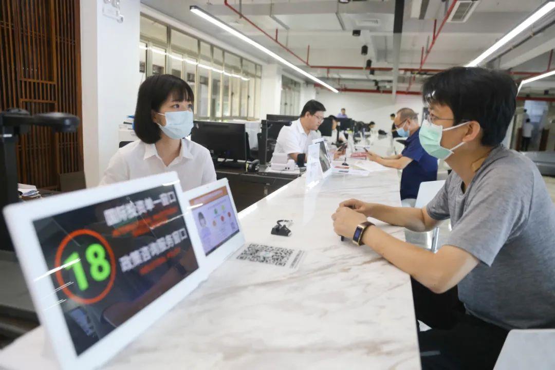 全国统一大市场如何“统一”？一文读懂→ 第19张