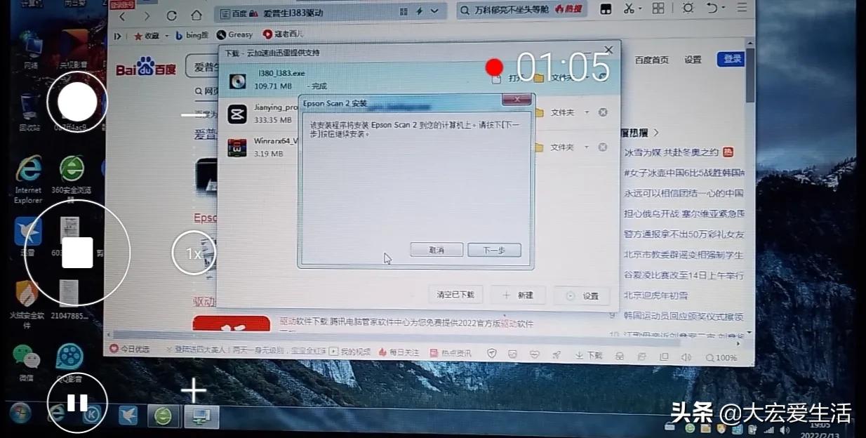 打印机驱动不会装，不是你不会设置，而是你没有选对方法 第17张