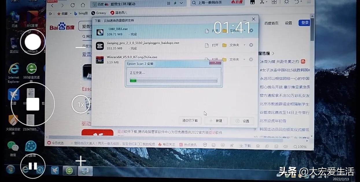 打印机驱动不会装，不是你不会设置，而是你没有选对方法 第21张