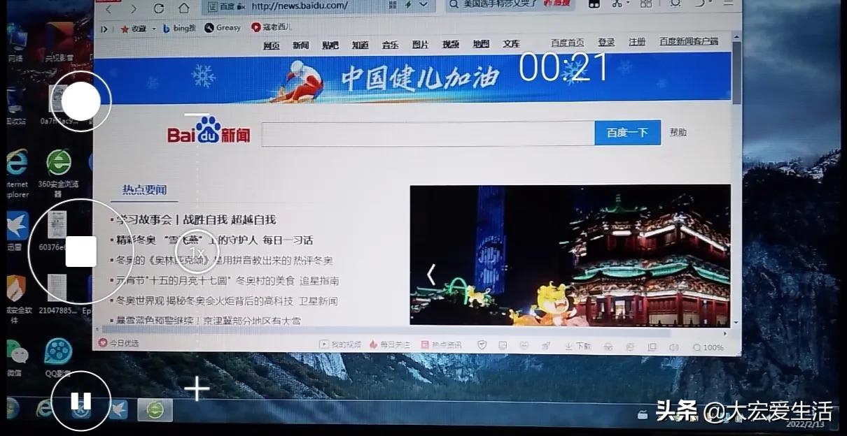 打印机驱动不会装，不是你不会设置，而是你没有选对方法 第27张