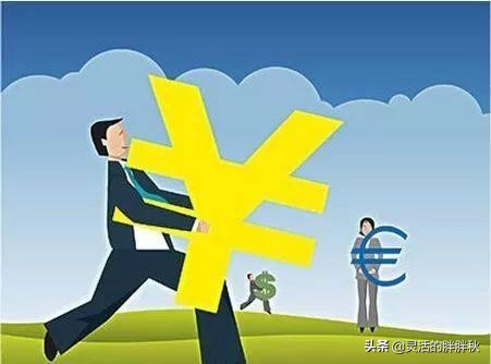 营业执照上没有的经营范围到底还能不能开出发票？ 第3张