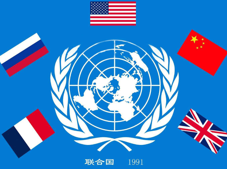 93：24！中俄反对无效，联大通过决议，暂停俄人权理事会成员资格 第3张