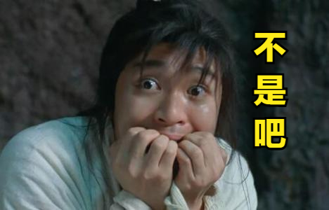 你升级5G套餐了吗？恭喜你被忽悠了，偷偷告诉你5G套餐的套路 第9张