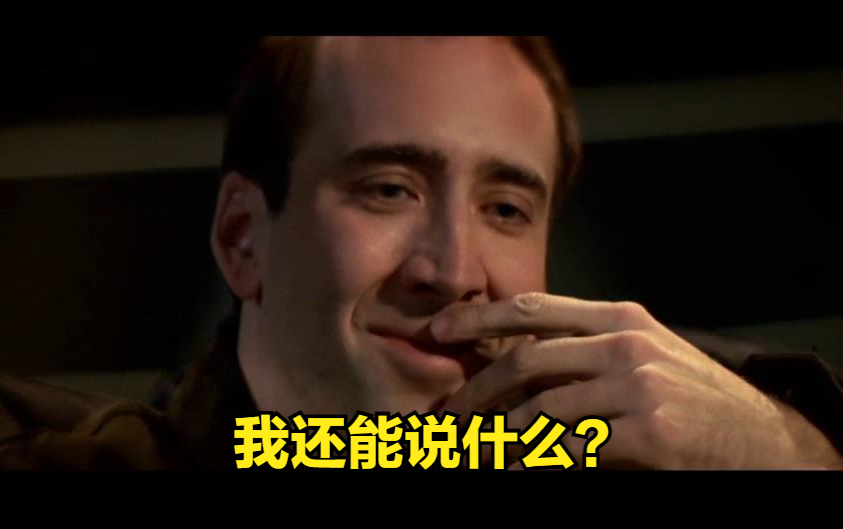 你升级5G套餐了吗？恭喜你被忽悠了，偷偷告诉你5G套餐的套路 第11张