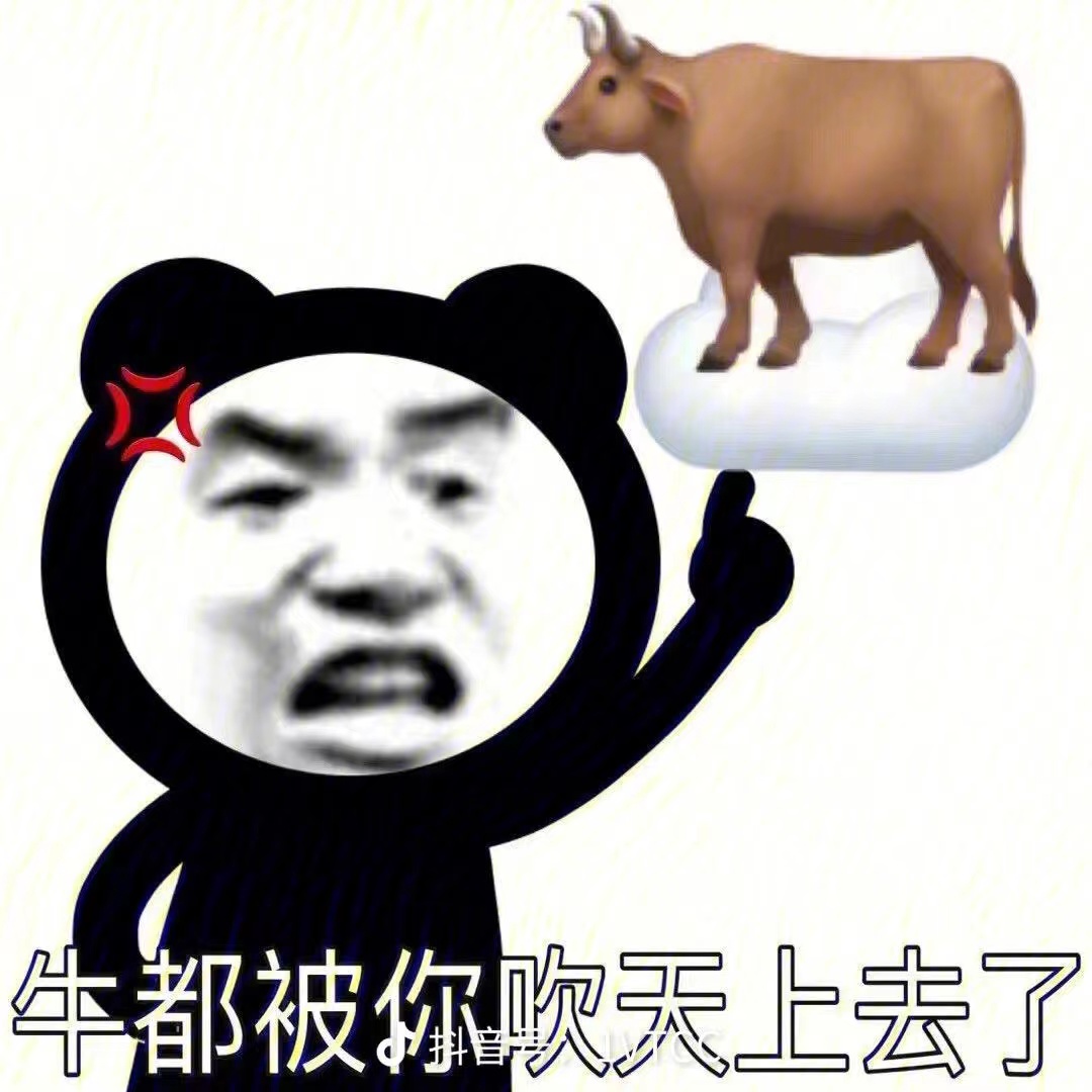 你升级5G套餐了吗？恭喜你被忽悠了，偷偷告诉你5G套餐的套路 第13张