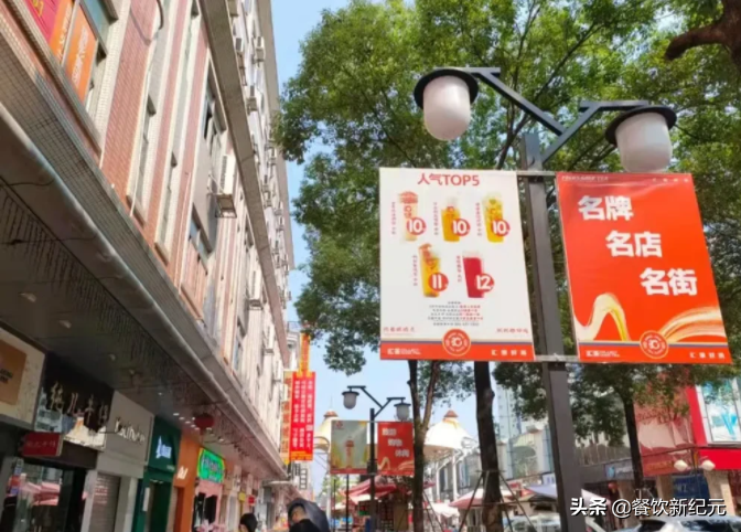 90后女孩辞职开奶茶店，3个月赔了20万：现实远比想象中更骨折 第1张