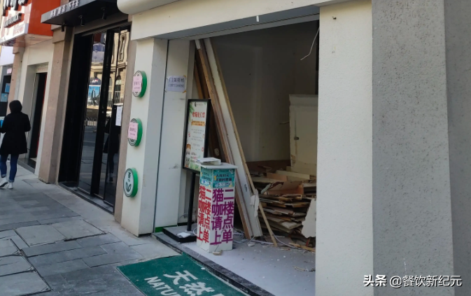 90后女孩辞职开奶茶店，3个月赔了20万：现实远比想象中更骨折 第9张