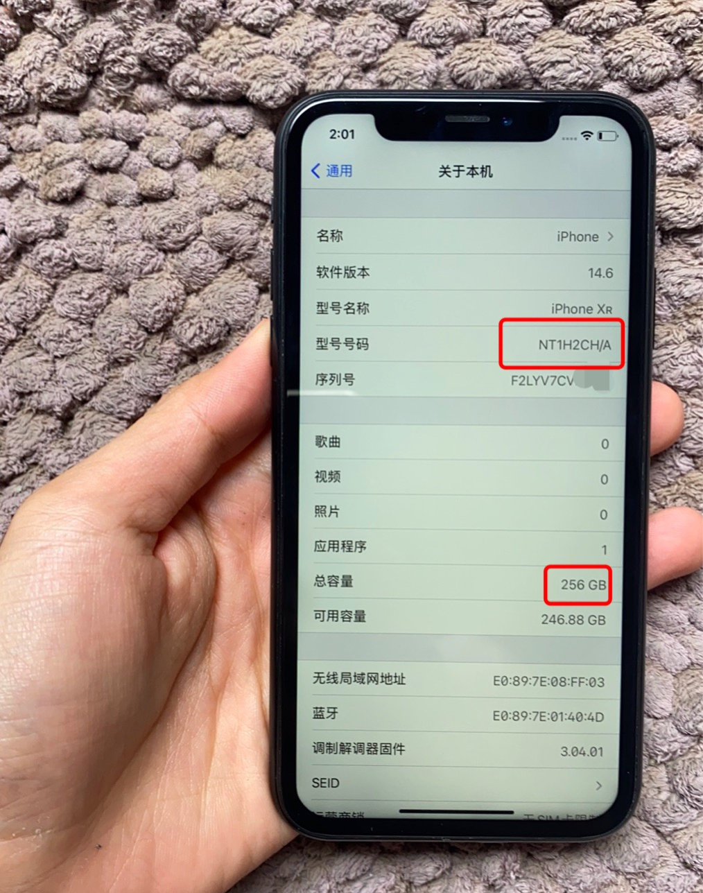 商家卖翻新iPhone，我们无法鉴定怎么办？教你两个鉴定方法 第5张