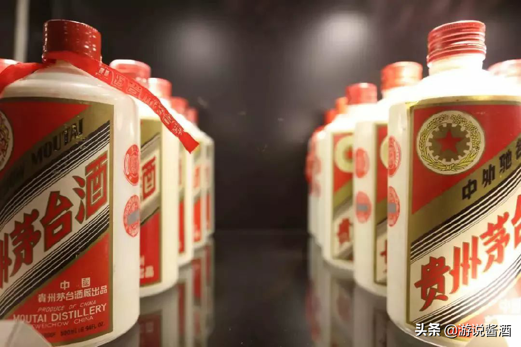 5个细节辨真伪，真假茅台一看便知 第1张