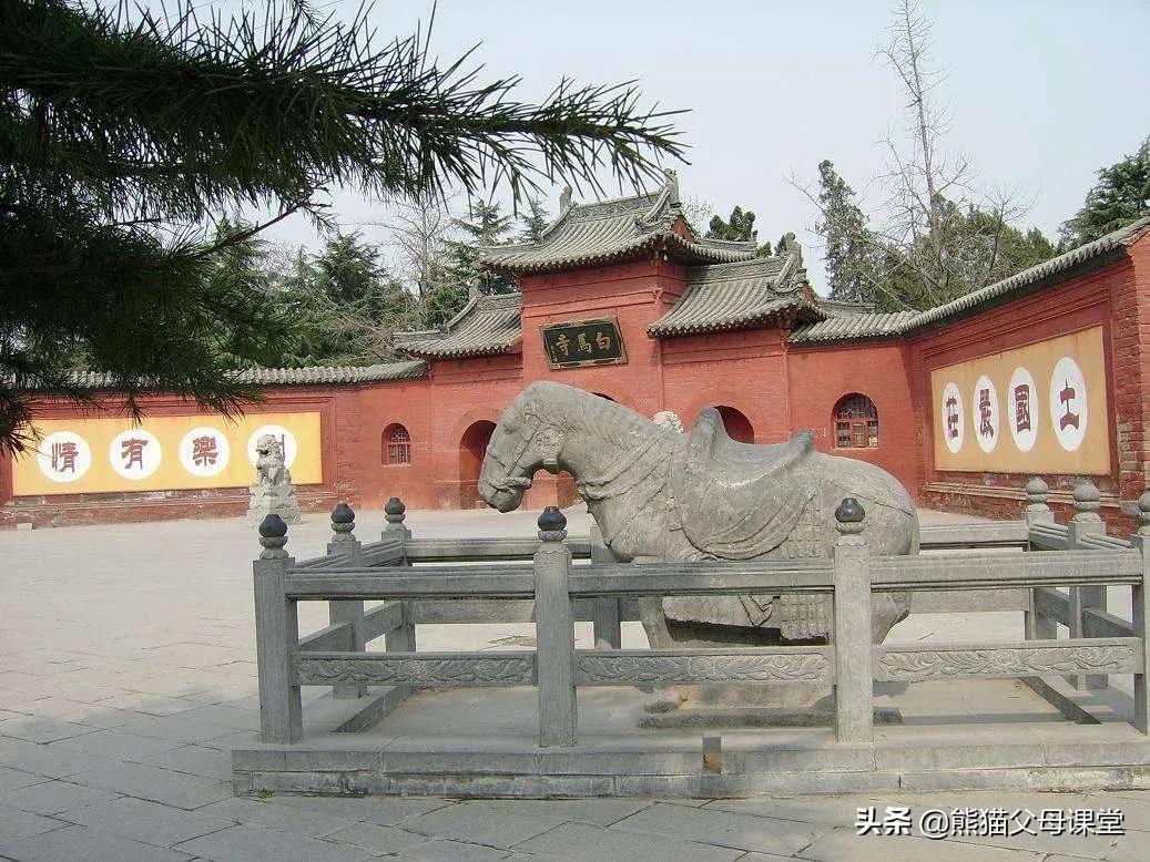 中国名扬天下的四大“佛寺” 第5张