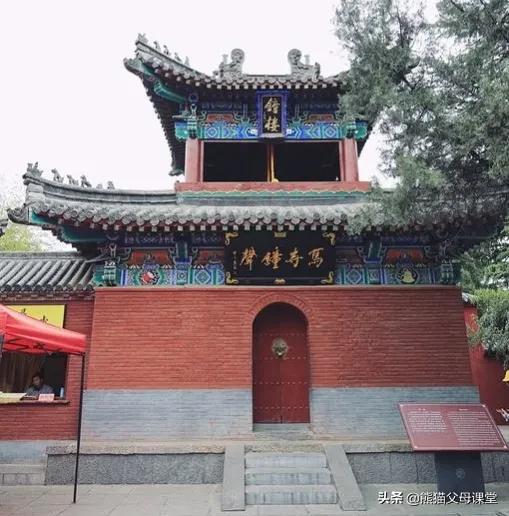 中国名扬天下的四大“佛寺” 第7张