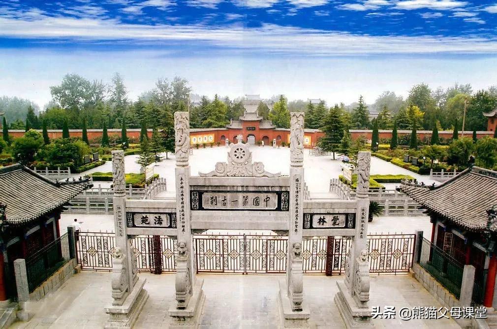 中国名扬天下的四大“佛寺” 第9张
