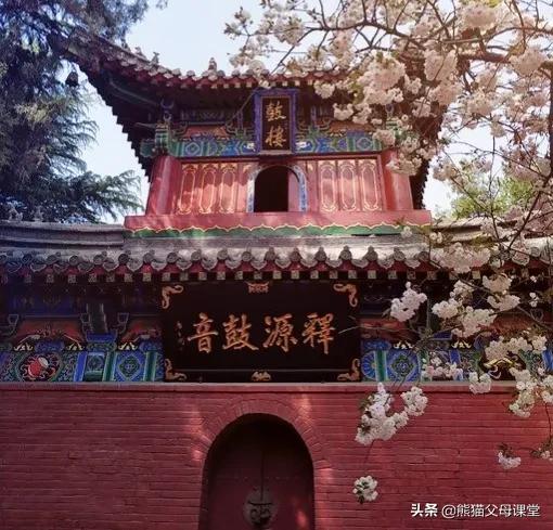 中国名扬天下的四大“佛寺” 第11张