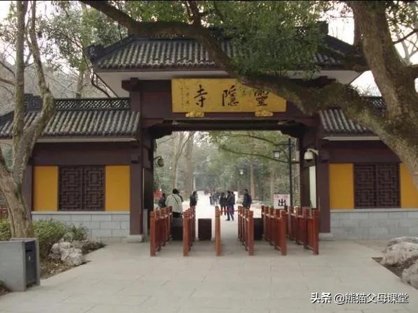 中国名扬天下的四大“佛寺” 第23张