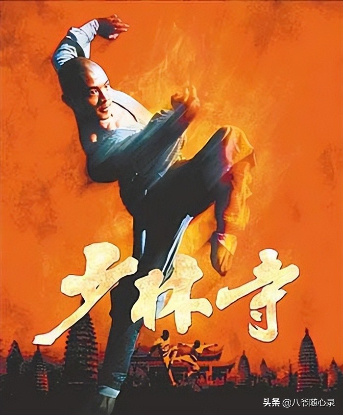 史无前例的突破：少林寺和尚不读佛经，毅然决然踏足房地产江湖？ 第3张