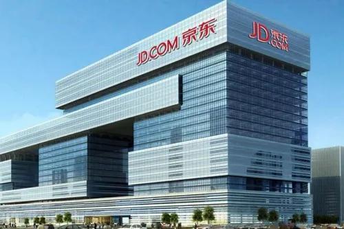 刘强东卸任京东集团CEO，徐雷接任。这是正式交棒给徐雷了吗？ 第1张
