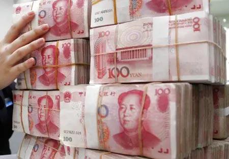 建行存款利率再次提高，10万元定期存3年，年利息让人惊喜 第3张