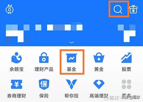 场内etf交易规则及费用（十分钟带你玩转ETF基金） 第13张