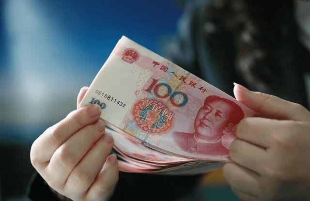 银行1万存定期1年利息多少 3万存定期1年利息多少 第1张