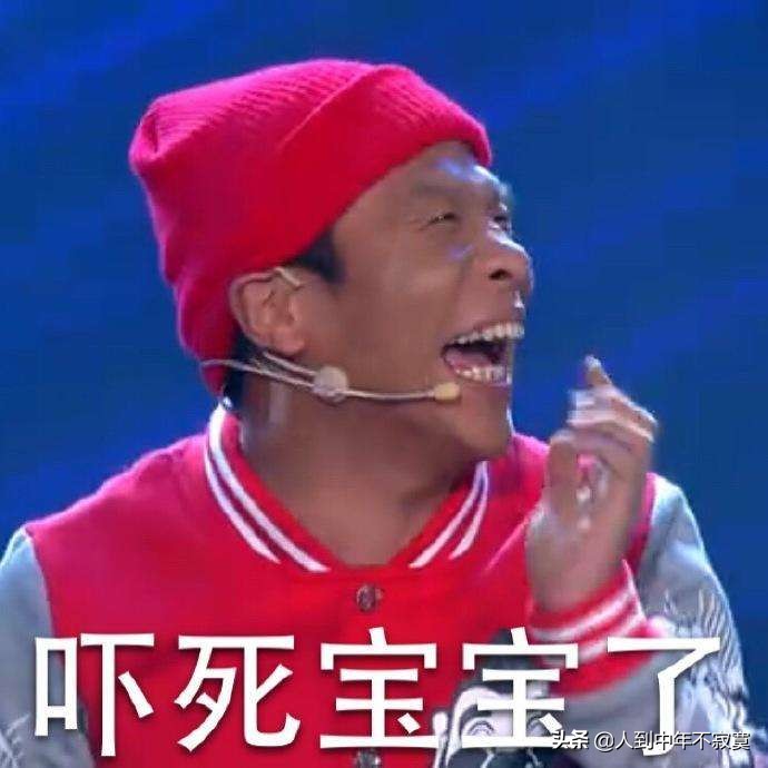 普京：来，欧洲，请你做道选择题 第5张