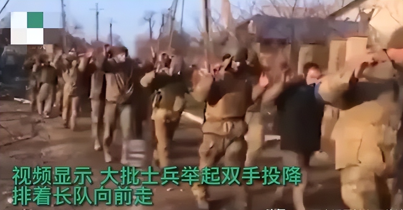卡德罗夫曝200多乌士兵向俄投降 马里乌波尔的乌军还能坚持多久？ 第1张