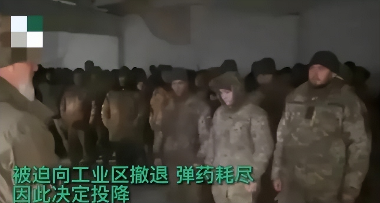 卡德罗夫曝200多乌士兵向俄投降 马里乌波尔的乌军还能坚持多久？ 第3张